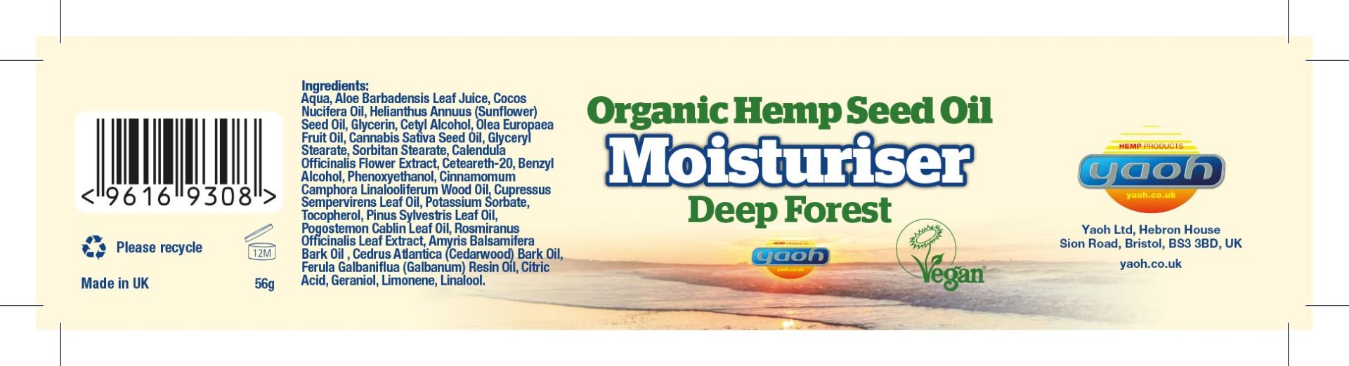 Hemp Seed Oil Moisturiser - Deep Forest
